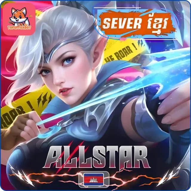 Mobile Legends | ខ្មែរ logo